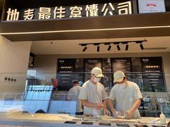 -Kyta by Kytaly(万象天地店)