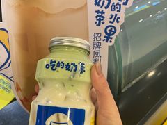-快乐柠檬happylemon(日月光店)