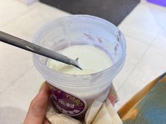 -喜乐村芋泥脑袋家族(三里屯店)