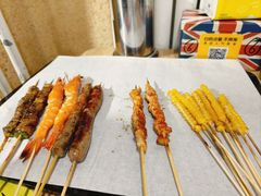 -烤五行·烧烤烤串(石佛营店)