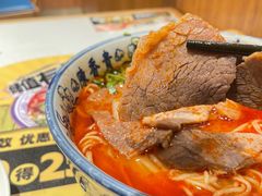 -陳香貴·兰州牛肉面(东方宝泰店)