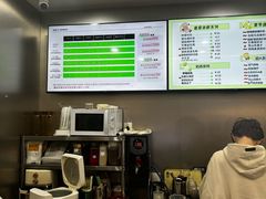 -杰拉电竞·网咖(杭州钱塘区龙湖金沙天街店)