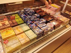 零售区-好利来(曲江龙湖店)