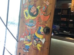 -湘里乡亲甲王二老店