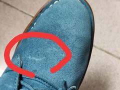 -嘉泰擦鞋修鞋(华光路店)