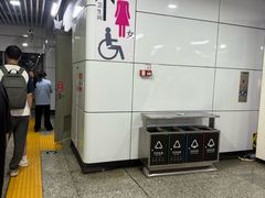 -长沙火车站(地铁站)