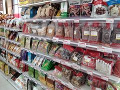 零售区-百年义利(鲁谷东街店)