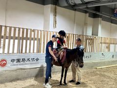 -李振强马术运动推广中心(南城店)