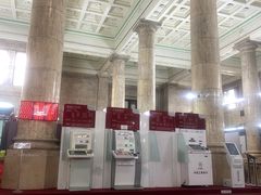 -中国工商银行(长春人民广场支行)