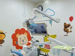 -马泷齿科·成都锦江置略马泷口腔门诊部(IFS国金中心店)