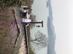 -天目湖涵田半山温泉