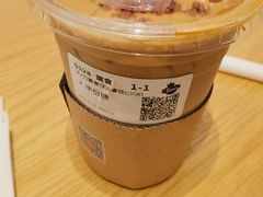 -Tims天好咖啡·贝果(渝中来福士店)