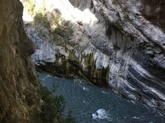 -太鲁阁公园