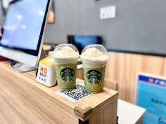 -星巴克(广州萝岗敏捷店)
