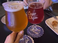 -Carpe Diem精酿空间