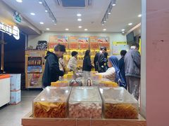 -粒上皇(维多利亚广场店)