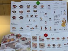 -蔡澜点心(三里屯T+MALL店)