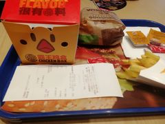 -汉堡王(北京通州领展店)