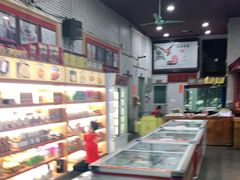 -欢姐伦教糕(北海大道北店)