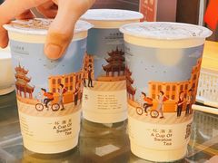 -一杯潮茶·专注潮汕茶饮(十二中创始店)