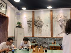 大堂-刘氏三和面馆