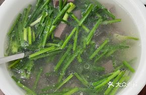 Beef and Leek Red Soup