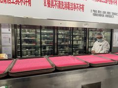 -海底捞火锅(天津SM城市广场店)