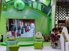 -东浩兰生上海世博展览馆