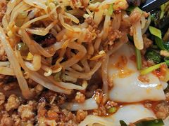 -徐元记贵州拌面(小十字店)