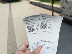 -龙游石窟