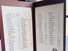 -富力丽思卡尔顿酒店·丽轩中餐厅