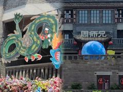 -磁器口古镇