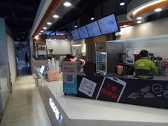 -CoCo都可(宝龙广场店)