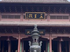 -钱王祠