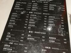 -打趸BTC·Breaktime cafe(北京路店)