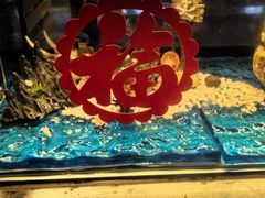 -金海湾自助餐厅(金陵饭店)