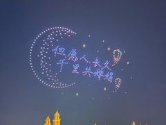 -闽江夜游台江旅游码头