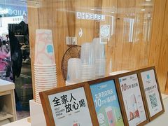 -兰熊鲜奶(西直门凯德mall店)