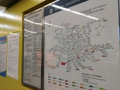 -蒲黄榆(地铁站)