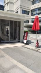 -中国福利会国际和平妇幼保健院(徐汇院区)
