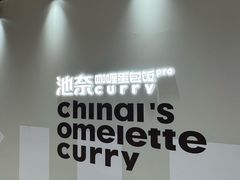 -石家庄万象城