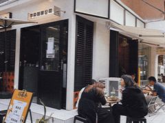 -CowCow其其·牛杂咖啡公司(六运店)