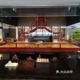 西安喝茶去哪里