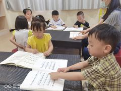 -童学馆·诗书礼乐少儿国学(光谷天地店)