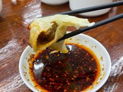 -奉天蚨祥饺子馆