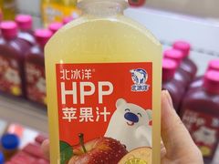 -百年义利(福长街店)