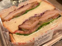 -黑草莓(重庆路店)