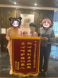 -Babysky·贝瑞佳月子会所(花木店)