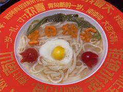-阳坊涮肉(西直门凯德mall店)