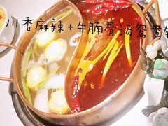 -牛村来人潮汕牛肉火锅(西单店)